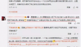 最新吃瓜大事件爆料新闻,最新吃瓜大事件，真相竟如此惊人！